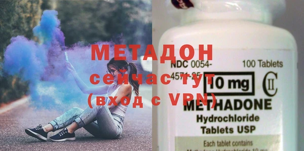 2c-b Бугульма